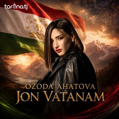Jon Vatanam