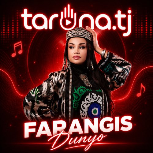 Farangis Dunyo
